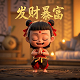 瓦力机器人视频电影片段在线看免费版国语版